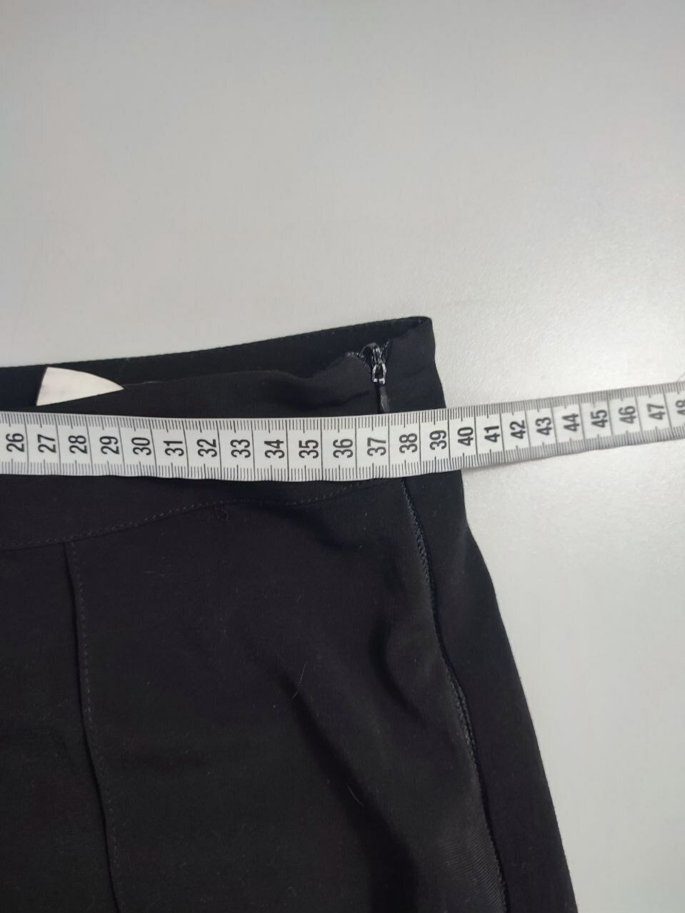 Брюки Sinsay комфортные 46 размер