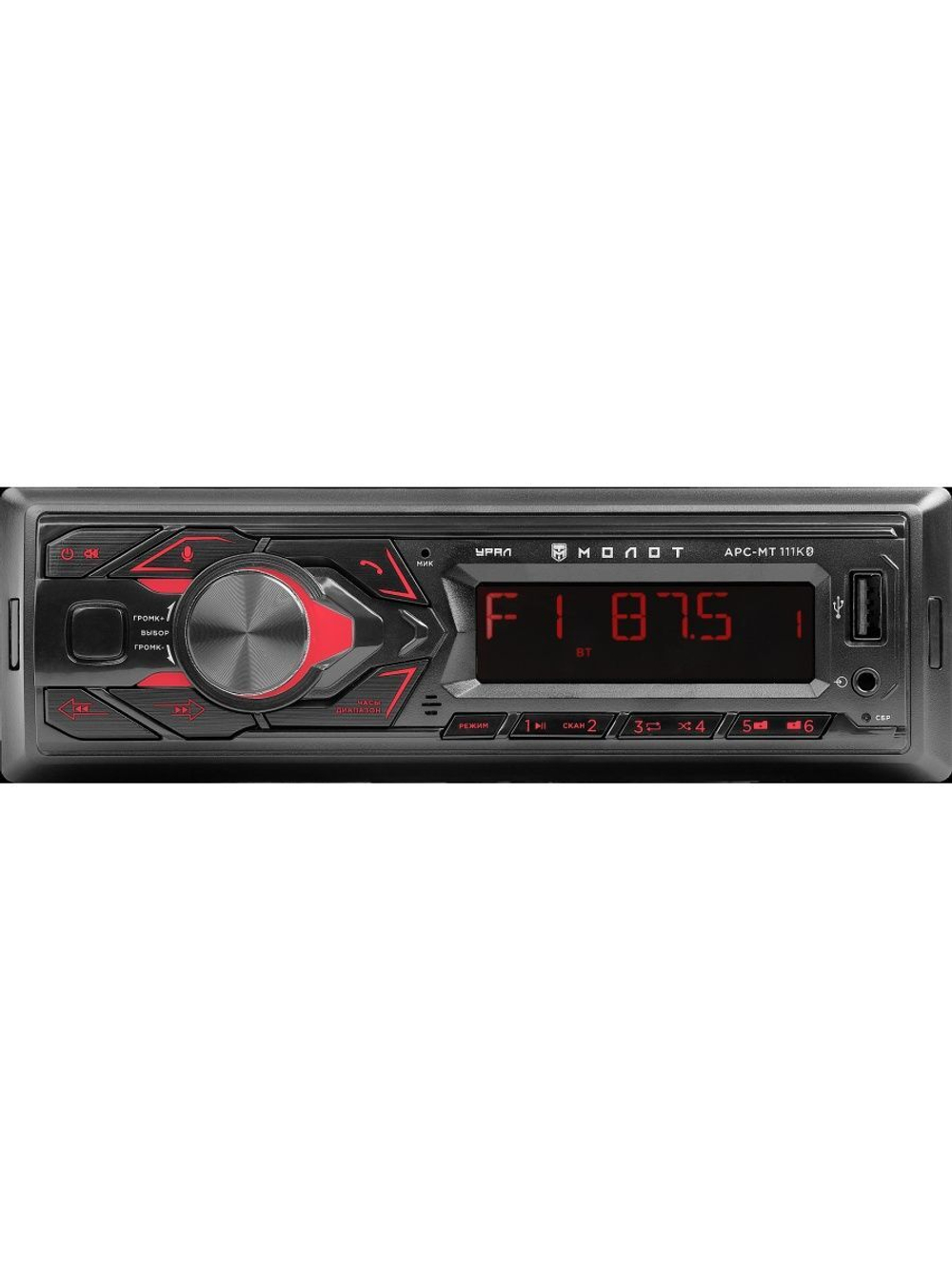 магнитола автомобильная Урал Молот АРС-МТ 111К Bluetooth ()