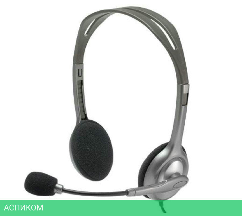 Гарнитура Logitech H111 (981-000594)
