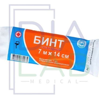 Бинт марлевый медицинский стерильный в индивидуальной упаковке Верамед 7м х 14см 10 шт