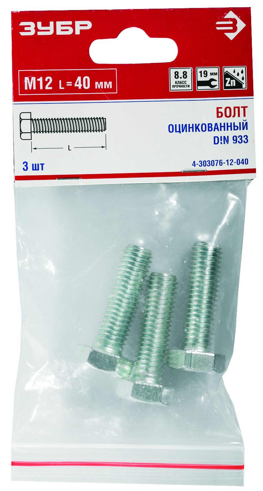 4-303076-12-040 Болт DIN 933