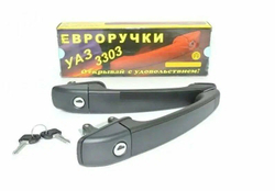 Ручки дверей УАЗ 3303 Евро из 2х штук