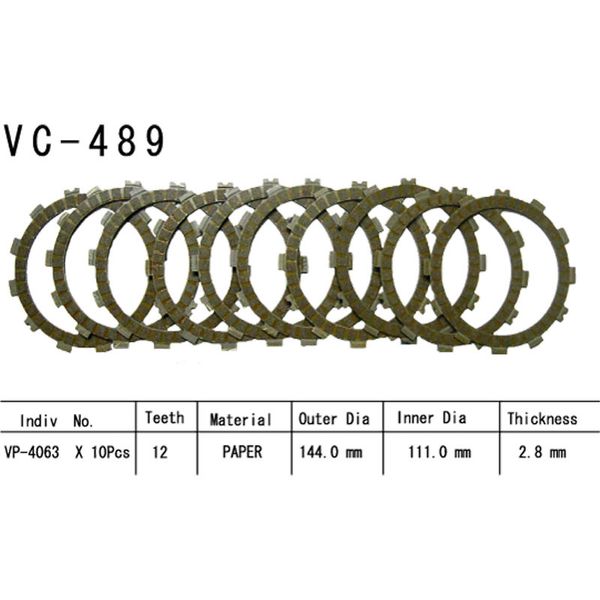 Vesrah VC489 фрикционные диски сцепления