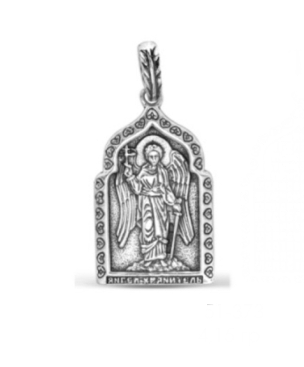 Подвеска «Ангел-Хранитель»