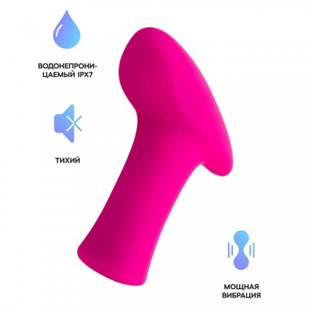 Вибропуля Lovense – Ambi 8,6 см