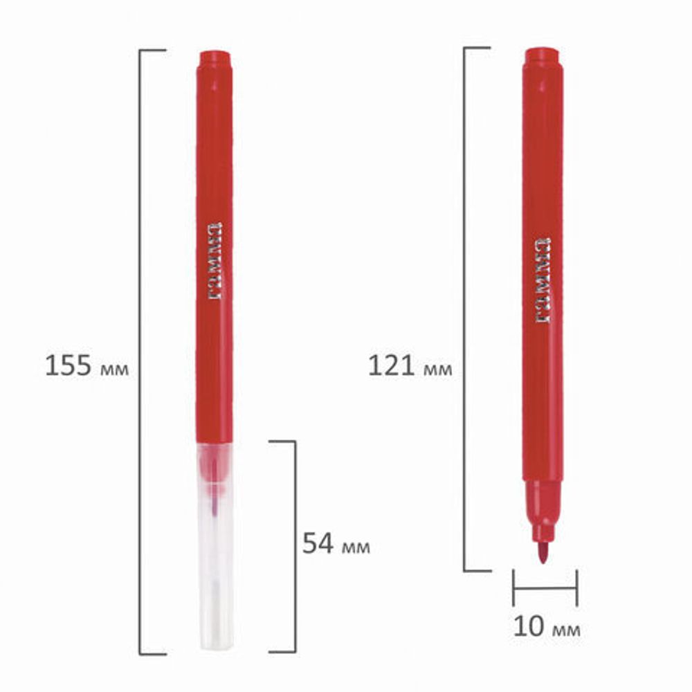 Фломастеры ГАММА "Классические", 36 цветов, вентилируемый колпачок, картонная упаковка, 180319_14