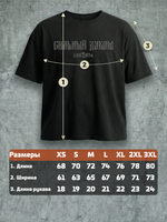 Футболка оверсайз хлопковая мужская LEGENDA Logo Сильный духом