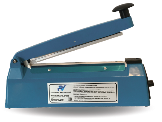 Запайщик пакетов PACKVAC IS-200/2 ABS