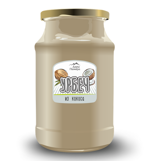 СКИДКА 50% -Урбеч из мякоти кокоса , СТЕКЛО, 1кг.