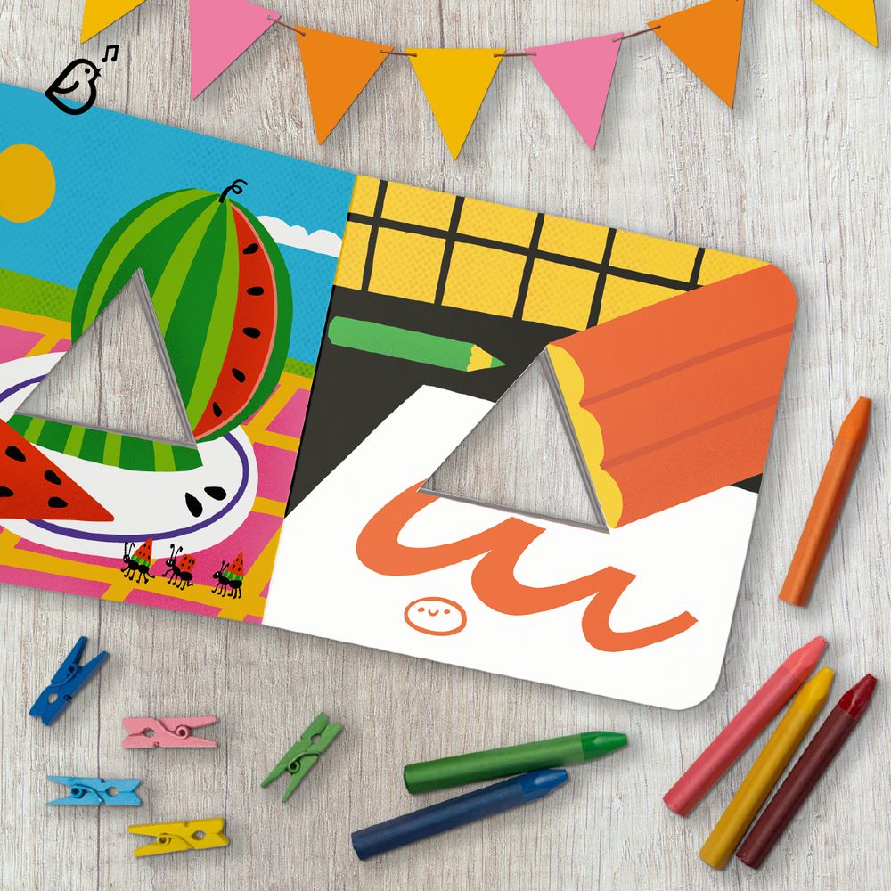 Смотри, треугольник!