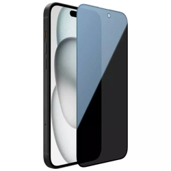 Защитное стекло Nillkin Антишпион Guardian Full для iPhone 15 Plus