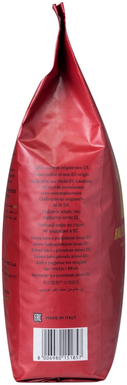 Кофе в зернах Hausbrandt Academia, 1 кг (Хаусбрандт)