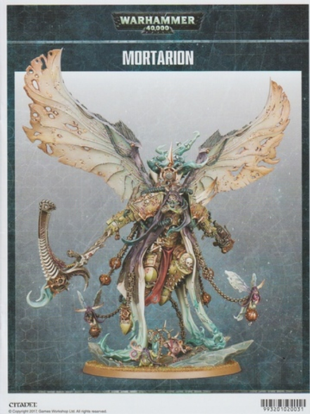 МОРТАРИОН-схема сборки