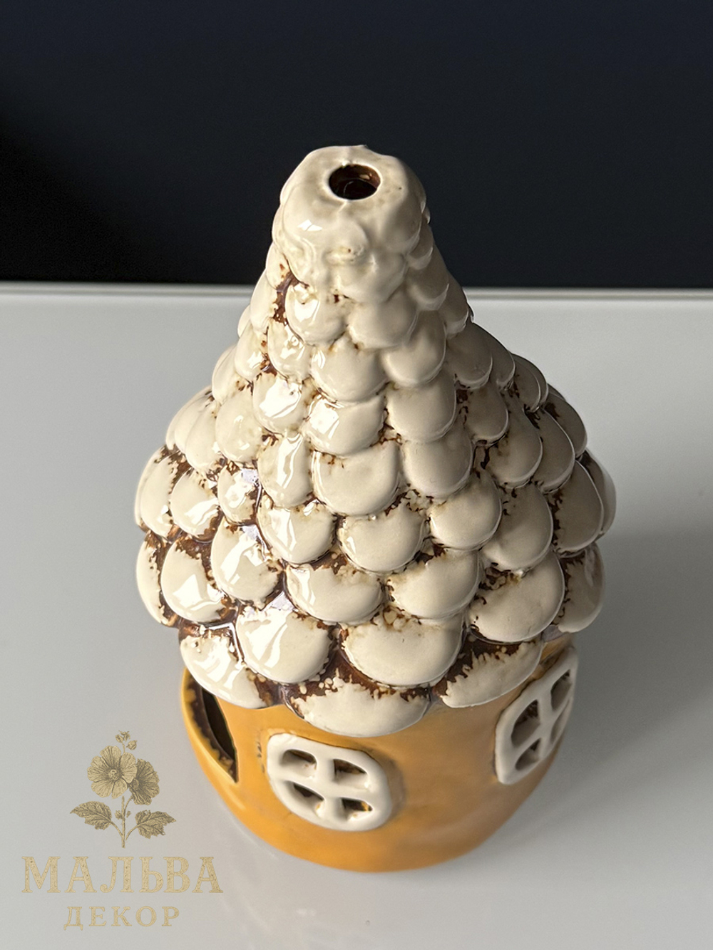 Декоративный подсвечник "Домик трулле" жёлтый Ø 11x17 см