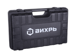 Перфоратор Вихрь П-850К