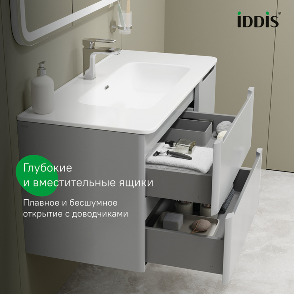 Тумба с умывальником IDDIS Edifice, подвесная, 100 см, светло-серый, EDI10L0i95K