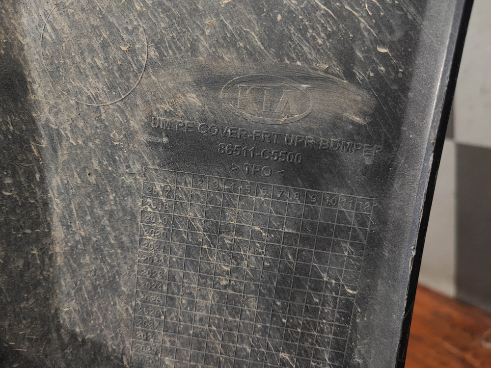 Бампер передний Kia Sorento 3 Prime (UM) 17-20 Б/У Оригинал 86511C5500