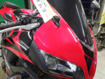 Honda CBR600RR 2008
