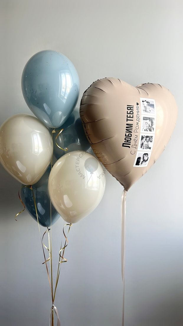 Воздушные шары №8316