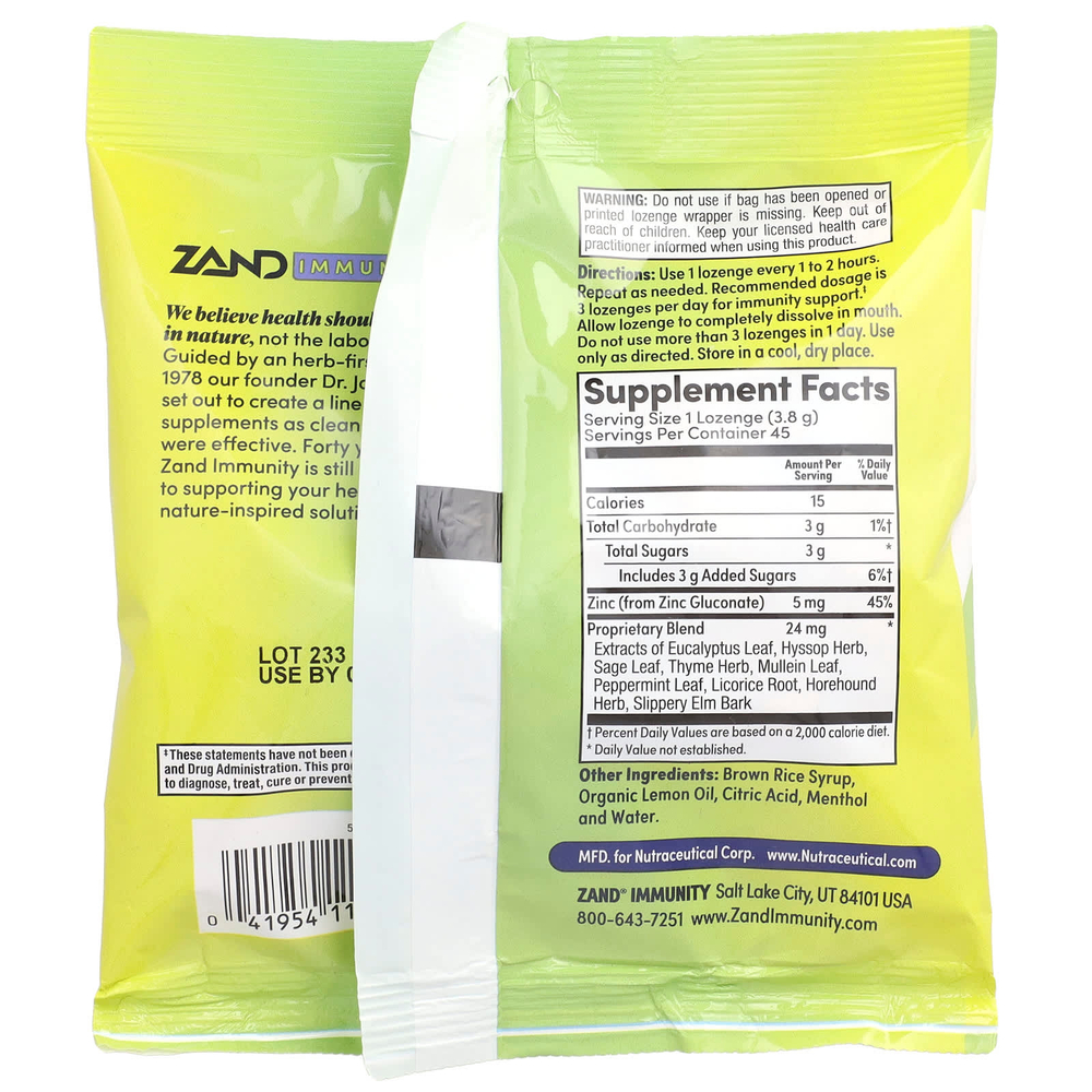 Zand, Immunity, лимон и цинк, натуральный, 45 пастилок