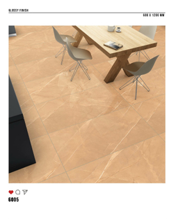Керамогранит glossy №1 60х120, 6005