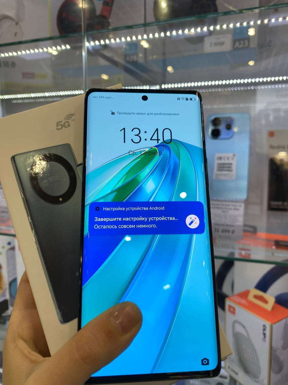 Honor X9b 256Gb Green Б/У