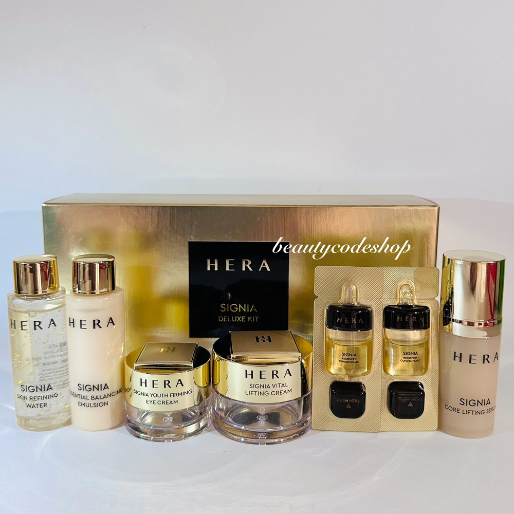 HERA SYGNIA DELUX. Мини-сет антивозрастной.