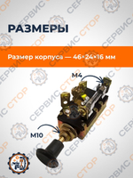 VM005-MT-ZUBR (2)