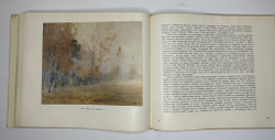 Федоров- Давыдов А. А.  И. И. Левитан, В 2-х книгах.  1966 г.