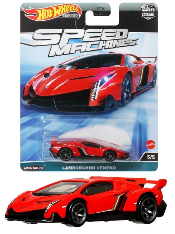 Машинка Хот Вилс Премиум Lamborghini Veneno FPY86 HKC41