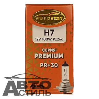 Автолампа H7 12V100W Автосвет +30% PREMIUM шт 32750PR+30