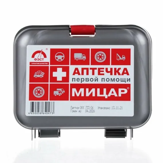 Аптечка первой помощи дорожная №1 "Мицар" (футляр 5М) 
, арт. 12622