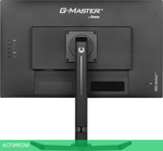 Игровой монитор Iiyama G-Master Red Eagle GB2770QSU-B6