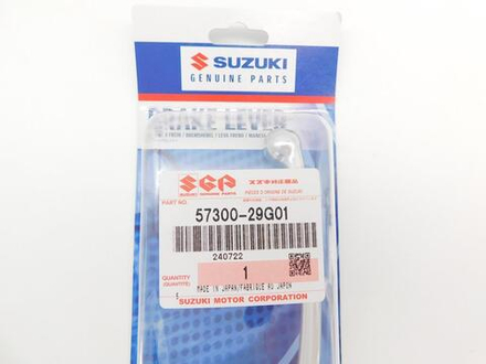 рычаг переднего тормоза Suzuki GSX-R600 GSX-R750 08-10 57300-29G01-000