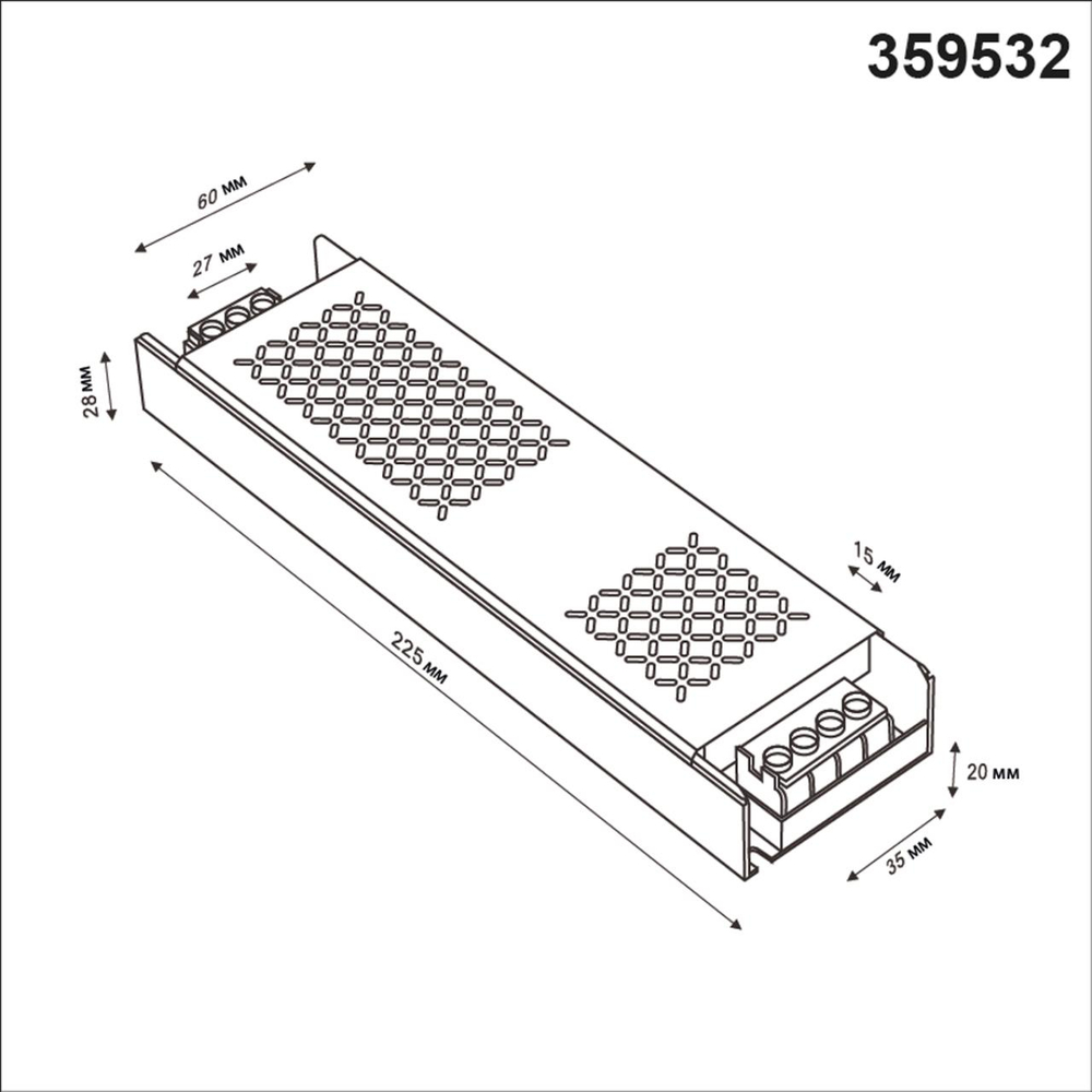 359532 DRIVE NT25 000 никель Выносной драйвер IP20 400W 48V