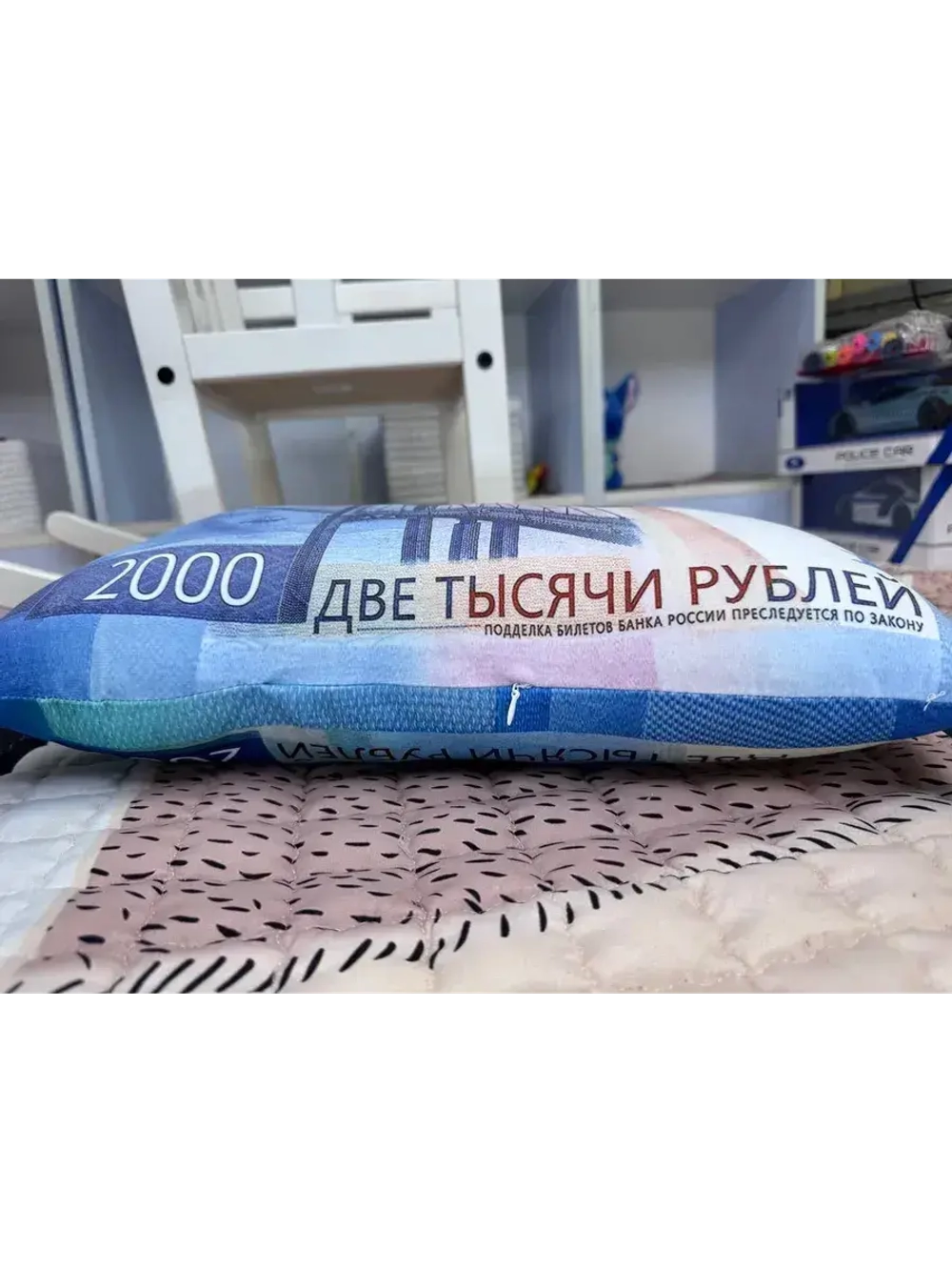 Подушка рубли 2000 дакимакура две тысячи 50х25 см