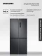 Многодверный холодильник Samsung RF48A4000B4/WT