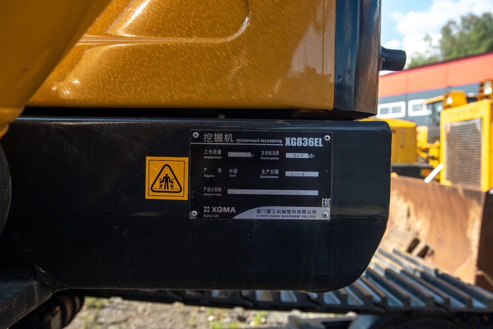 XGMA XG 836 FH, XGMA XG 852 FH