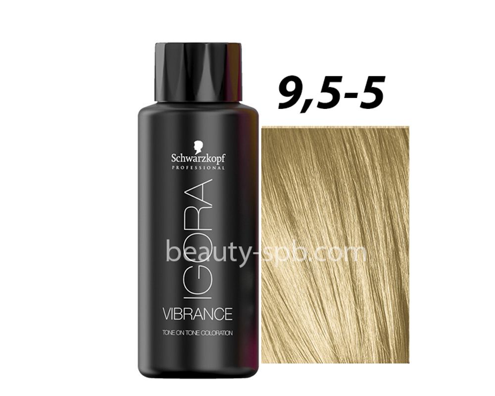 Schwarzkopf Professional IGORA VIBRANCE 9,5-5 Светлый блондн пастельный золотистый Демиперманентный краситель  60мл