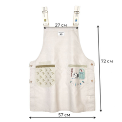 Фартук с пуговицами с обеих сторон "MATILDAsan", светло-бежевый, 25-8018-1, KUSUGURU