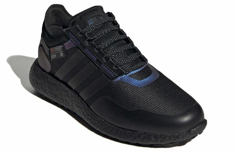 Кроссовки Adidas Rocket Boost