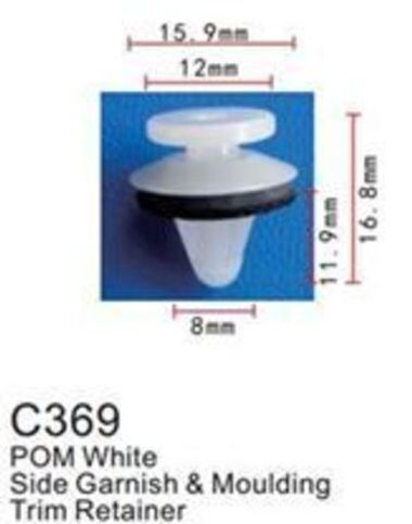 Клипса для крепления внутренней обшивки а/м Мазда/ Мерседес/ Митсубиси пластиковая (100шт/уп.) Forsage клипса C0369(Mazda/Mersedes/Mitsubishi)