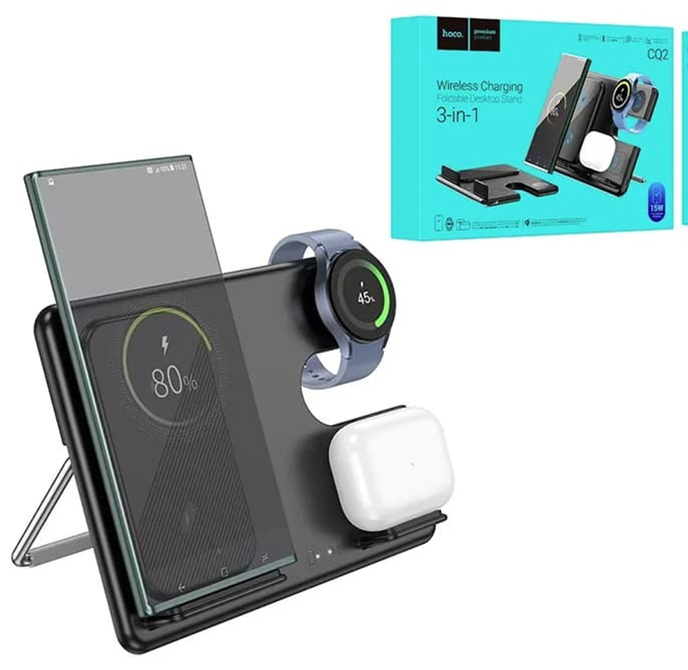 Беспроводная зарядка HOCO CQ2  3в1 15W (черный) для Samsung