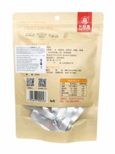 Мясо соевое ароматно-острое Wuxianzhai 108 г