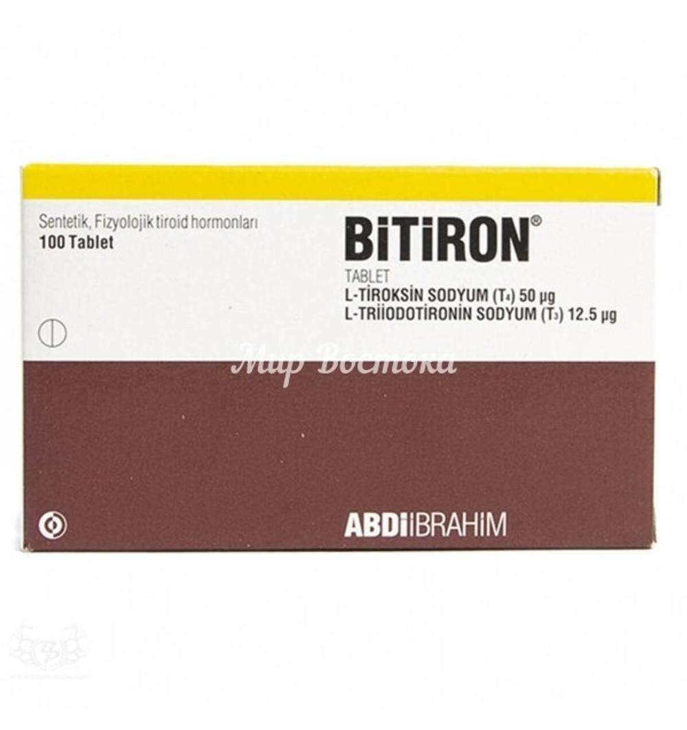 Abdiibrahim - Bitiron 50 mcg/12.5 mcg 100 tablets