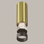 Потолочный светильник Technical C056CL-L12W3K-W-BS