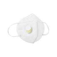 Респиратор с клапаном KN95 FFP2