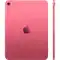 Apple iPad 11 (A16) 2025 256Gb, Wi-Fi, pink (розовый)