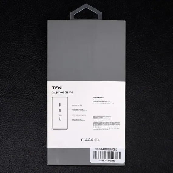 Защитное стекло 2.5D TFN для Samsung M52, полный клей, черное