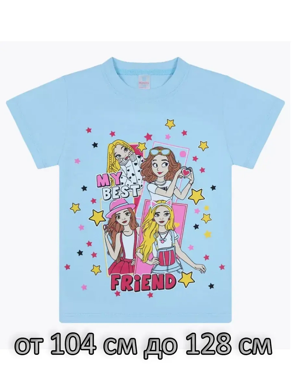 Футболка для садика и школы.девочка.набор 3 шт